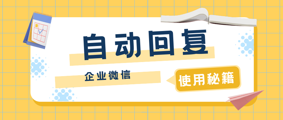 2024澳門天天開好彩大全最新版本,內(nèi)涵解答解釋落實_可調(diào)集7.566