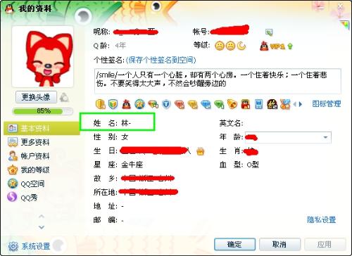 2023管家婆資料正版大全澳門,資源整合解析落實(shí)_XY版9.677