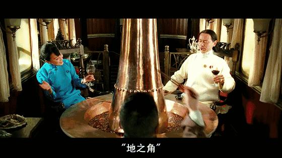 副總裁車上吃火鍋引發(fā)全網(wǎng)熱議，這波操作火了！
