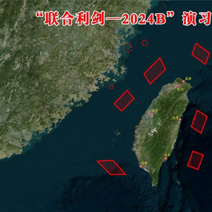 臺島周邊軍演背后的變化、學(xué)習(xí)與自信力量，三次演繹意圖揭示真相