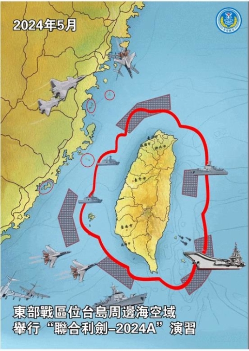 東部戰(zhàn)區(qū)動(dòng)畫視頻勒，心靈與自然的美景交融之旅