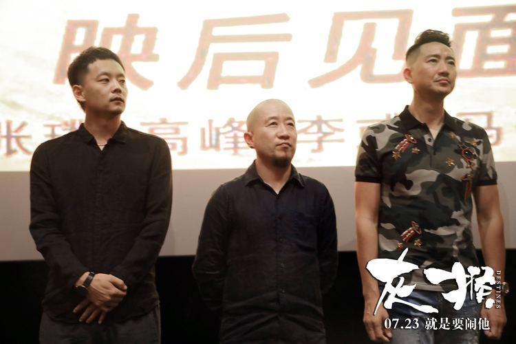 西北大學(xué)教授學(xué)術(shù)不端行為被通報批評