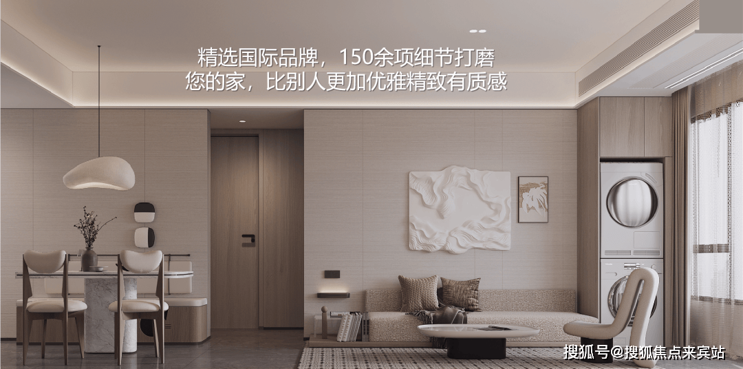 2024澳門(mén)資料大全免費(fèi),高效實(shí)施解答解釋計(jì)劃_珍藏集5.246