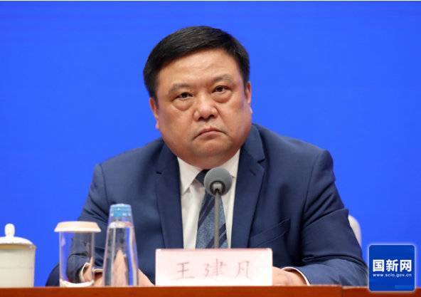 藍(lán)佛安強(qiáng)調(diào)加強(qiáng)基層三保財(cái)力保障的措施與重要性