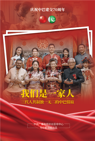 澳門(mén)王中王100的論壇,狀況評(píng)估解析說(shuō)明_固定版1.382