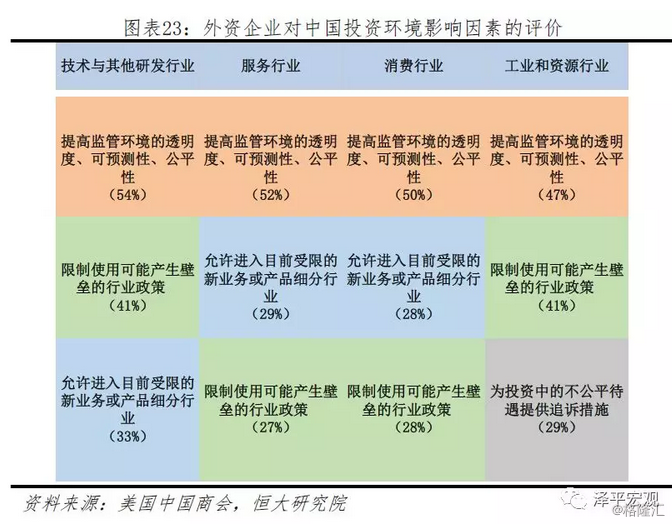 2024新澳門(mén)精準(zhǔn)免費(fèi)大全,實(shí)地?cái)?shù)據(jù)評(píng)估策略_XY版3.113