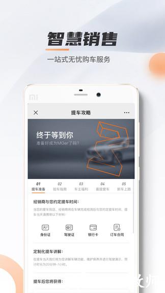 2024澳門六今晚開獎結果,細致探討解答解釋策略_忍者版0.169