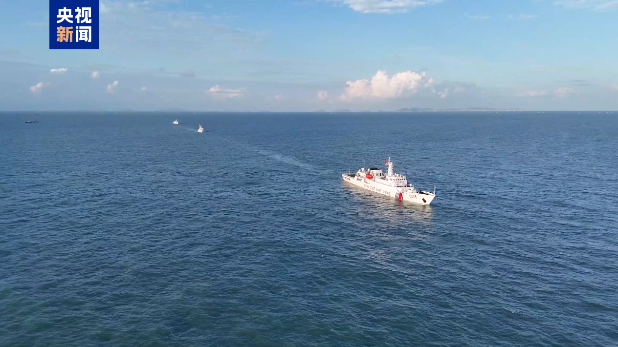 中國海警首次環(huán)臺島巡航管控，彰顯大國海洋實力與自信