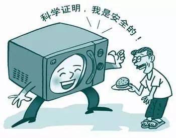 新奧長期免費(fèi)資料大全_這些未證實(shí)的食物功能都是謠言,實(shí)效設(shè)計(jì)計(jì)劃_tShop37.42.94