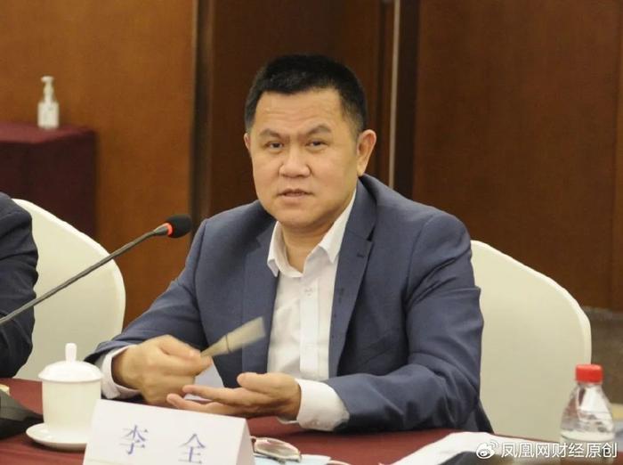 2024新澳資料免費(fèi)大全_新華保險(xiǎn)原董事長李全被決定逮捕,實(shí)地?cái)?shù)據(jù)評估執(zhí)行_高級版12.64.98