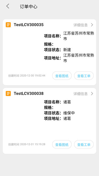 7777788888管家精準(zhǔn)管家婆免費_6萬年一遇！今晚日落時有彗星,快速響應(yīng)執(zhí)行策略_冒險款87.64.14