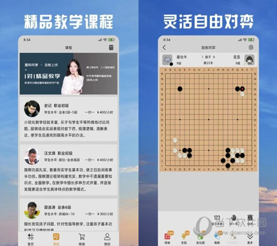 2024新澳門天天六開好彩大全_中央財政已下達就業(yè)補助667億元,迅速設(shè)計執(zhí)行方案_Prime39.89.38