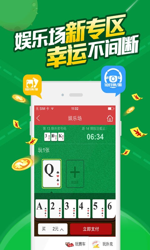辦公室玻璃隔斷墻 第1887頁