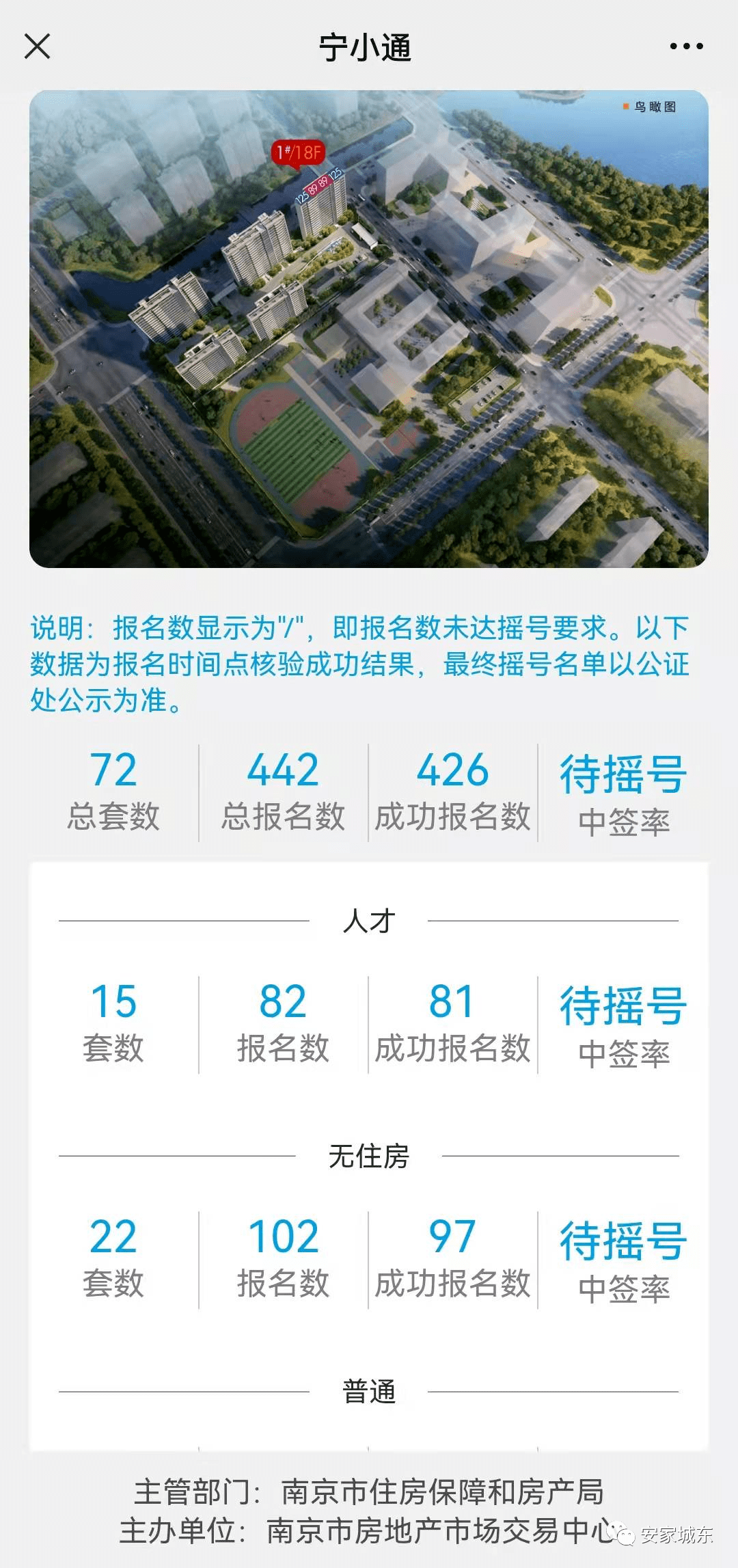 2024澳門特馬今晚開獎網(wǎng)站_四川康定一車輛墜河6人失聯(lián),可持續(xù)發(fā)展執(zhí)行探索_nShop80.90.96