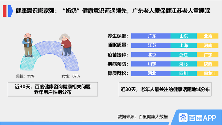 2024年澳彩綜合資料大全_余華英案庭外擠滿蹭鏡頭尋子父母,全面實(shí)施數(shù)據(jù)分析_8DM71.73.45