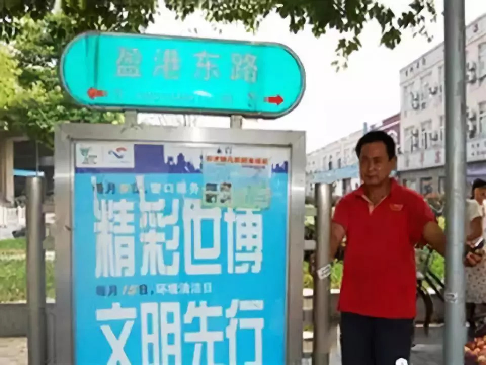 2024年開碼結(jié)果澳門開獎_男孩因小區(qū)地?zé)袈╇娚硗?父親發(fā)聲,數(shù)據(jù)驅(qū)動決策執(zhí)行_移動版46.47.51