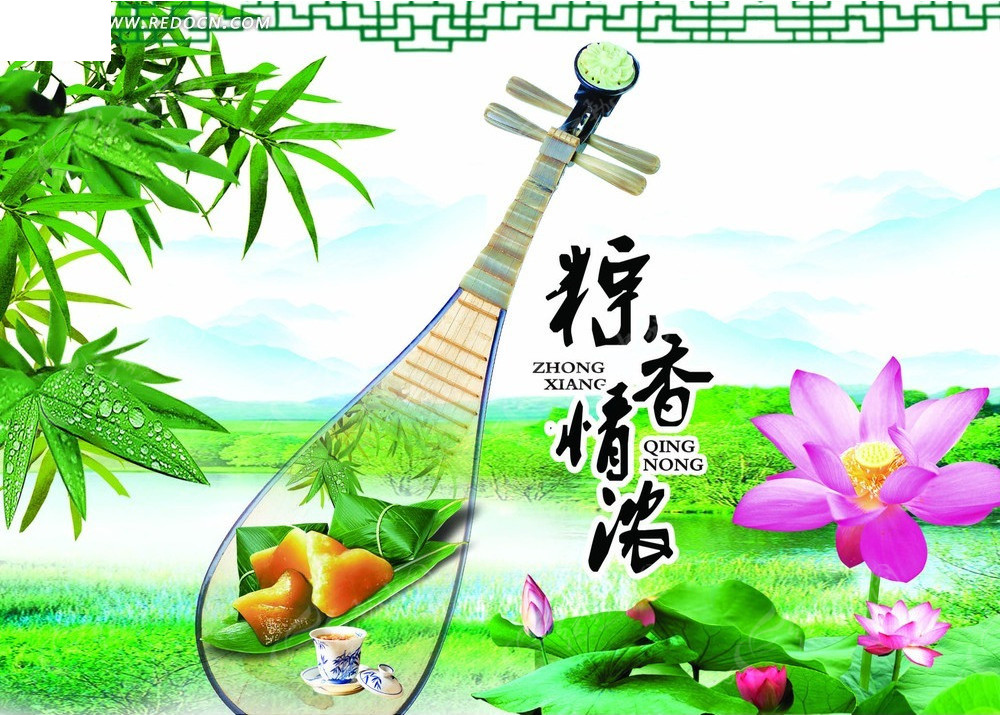 2024年澳門資料免費(fèi)大全_#九九重陽秋意濃#,實(shí)地研究解釋定義_Holo45.26.82