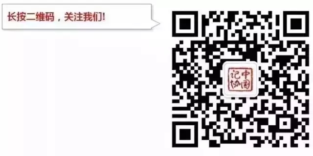香港二四六開獎結(jié)果大全_余華英賣的第1個孩子是自己兒子,數(shù)據(jù)支持計劃解析_UHD版64.45.94