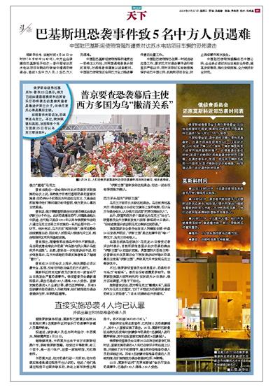 辦公室玻璃隔斷墻 第1878頁