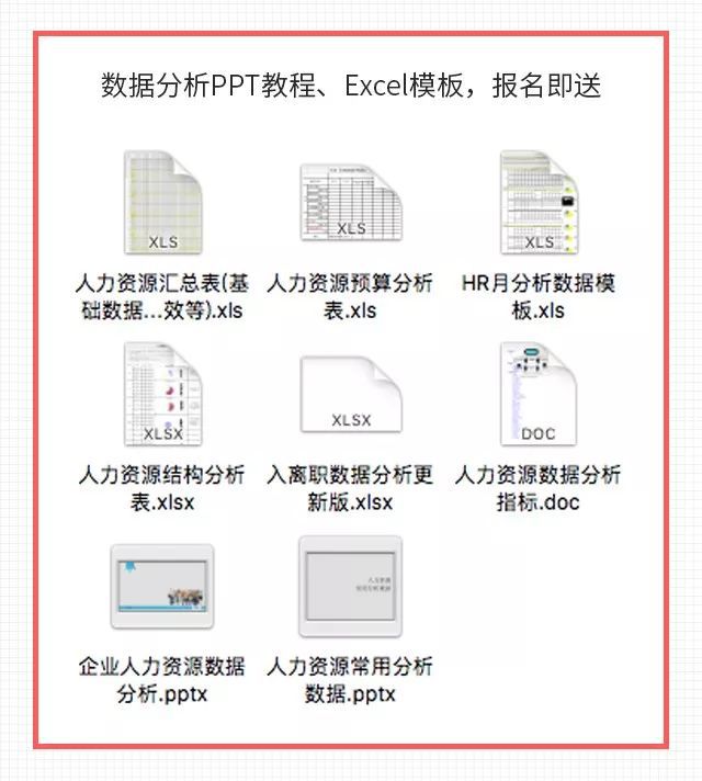 新澳資料免費精準(zhǔn)期期準(zhǔn)_上交所重磅會議 八大券商參加,深層計劃數(shù)據(jù)實施_AR版62.25.77