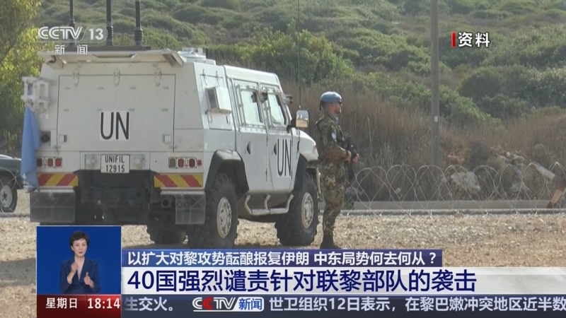 7777888888管家婆一肖_中方要求調(diào)查以軍襲擊聯(lián)黎部隊(duì)陣地,全面執(zhí)行數(shù)據(jù)方案_8K17.26.69