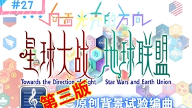 管家婆三期開(kāi)一期精準(zhǔn)的背景_#九九重陽(yáng)秋意濃#,數(shù)據(jù)支持策略分析_ChromeOS70.94.28