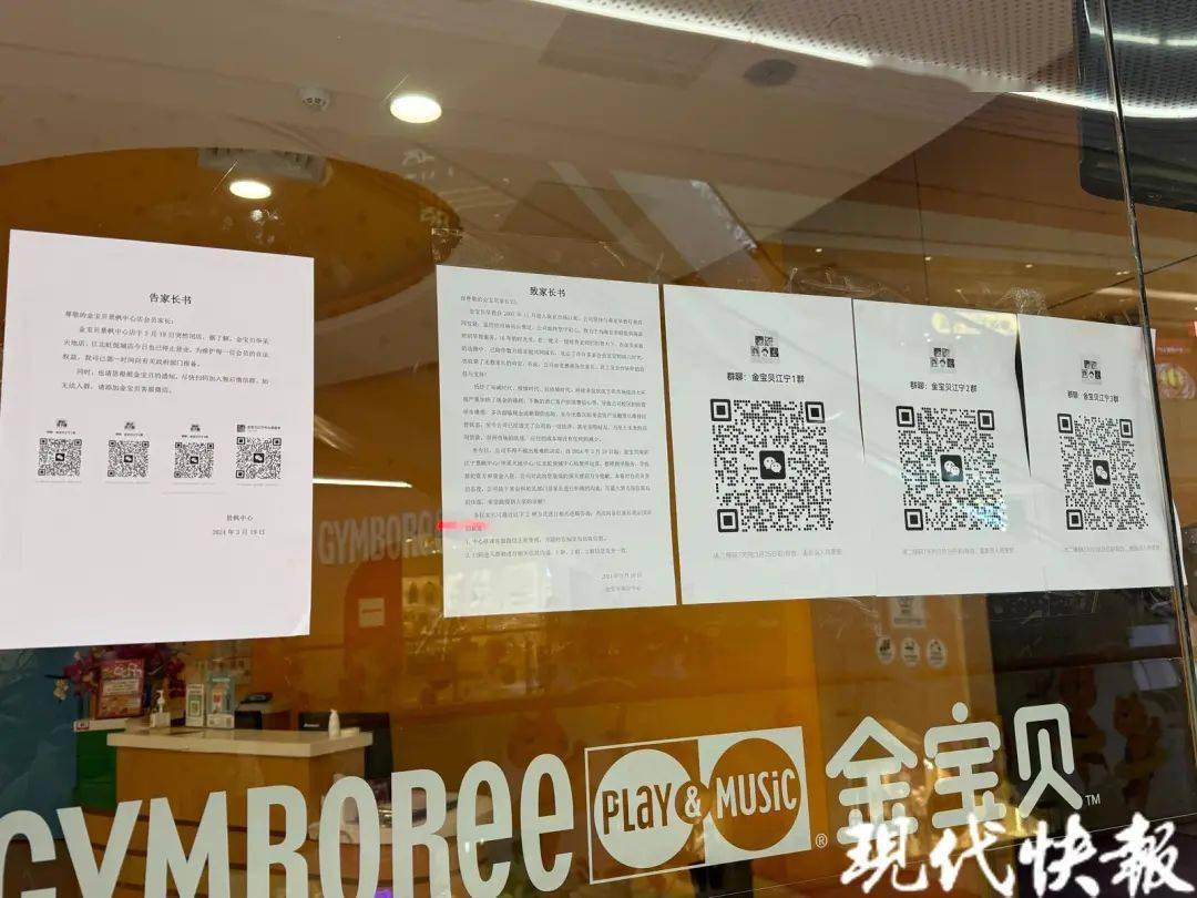 澳門(mén)最準(zhǔn)一肖一碼一碼匠子生活_借錢(qián)炒股？多家銀行：發(fā)現(xiàn)將收回貸款,全面數(shù)據(jù)分析方案_尊貴版16.65.35