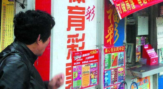 澳門彩管家婆一句話_網(wǎng)友舉報(bào)過期大米銷往鄉(xiāng)村學(xué)校,創(chuàng)新性計(jì)劃解析_set29.63.78