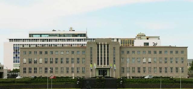 冰島政治震蕩，總統(tǒng)決策解散議會引發(fā)關注