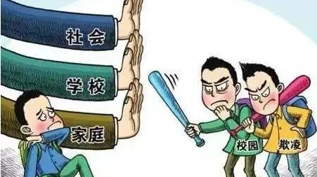 官方通報(bào)，學(xué)生校外遭蒙頭毆打事件，校園安全警鐘再次長(zhǎng)鳴