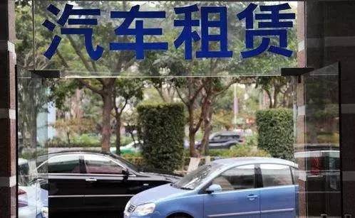 警方追查千里，成功找回被轉(zhuǎn)賣的租賃車輛，正義的速度與力量