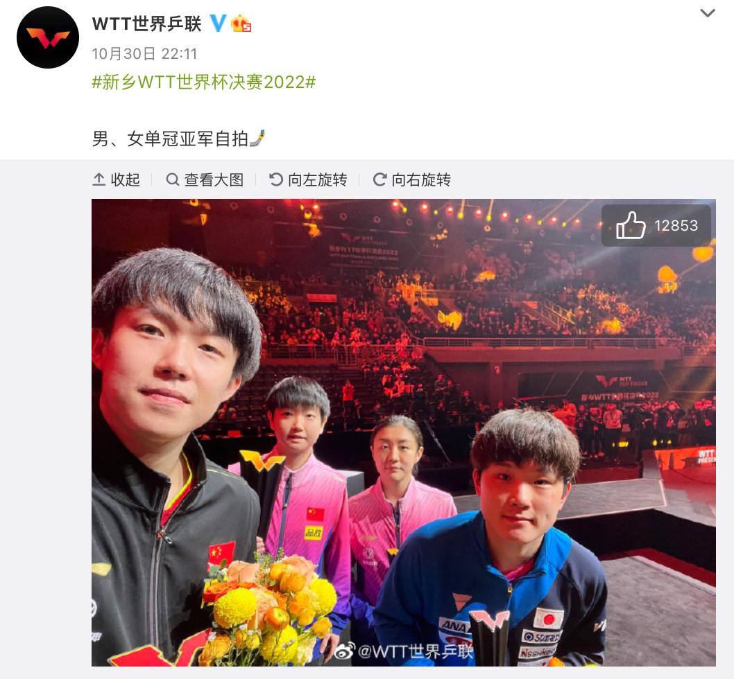 王楚欽，世界冠軍之路無止境，頂峰只是起點