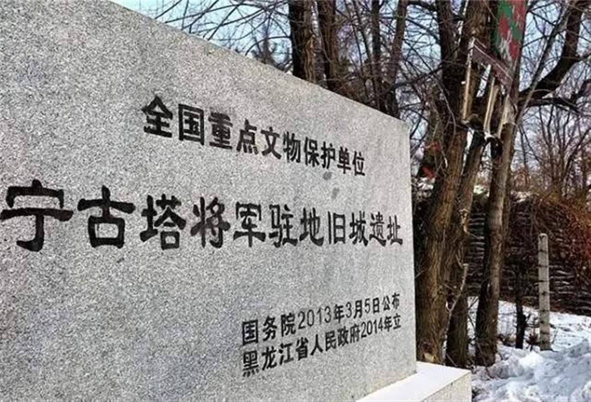 澳門一肖一碼資料_肖一碼_牡丹江將推出“流放寧古塔”項目,實地執(zhí)行考察方案_黃金版58.67.11