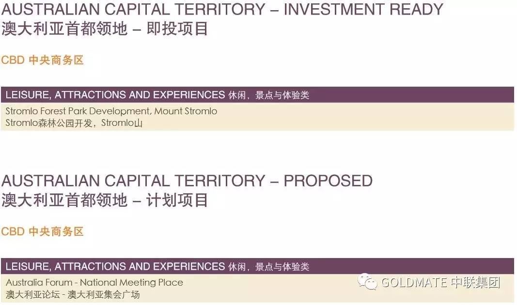 新澳精準(zhǔn)資料免費提供最新版_岳云鵬國外演出遇提詞器故障,快速落實響應(yīng)方案_頂級款34.82.12