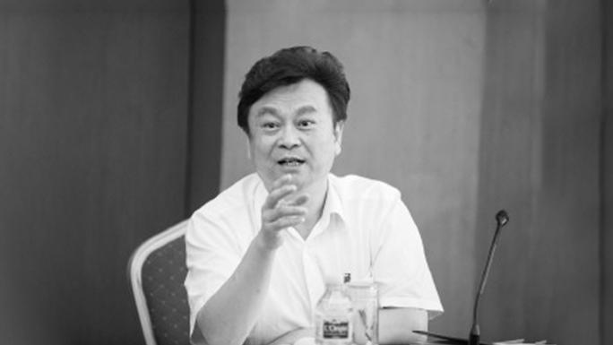 澳門二四六天下彩天天免費大全_原河南省司法廳長王文海病亡,靈活性策略設(shè)計_尊享款99.54.35