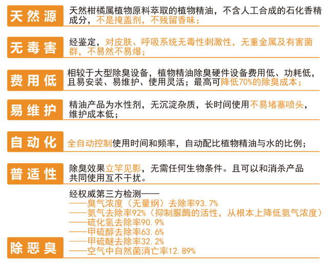新澳好彩資料免費(fèi)提供_美國(guó)“假旗行動(dòng)”污染全球網(wǎng)絡(luò)空間,未來(lái)解答解釋定義_D版12.24.73
