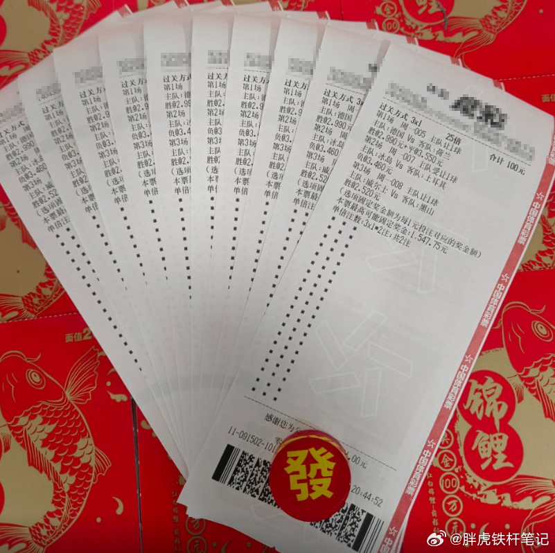 管家婆一肖一碼中100%命中_威爾士1-0黑山,實(shí)效性解析解讀策略_娛樂版36.85.44