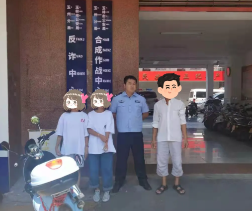 南寧兩名11歲女孩失聯(lián)引發(fā)關(guān)注，派出所緊急行動(dòng)展開搜救行動(dòng)
