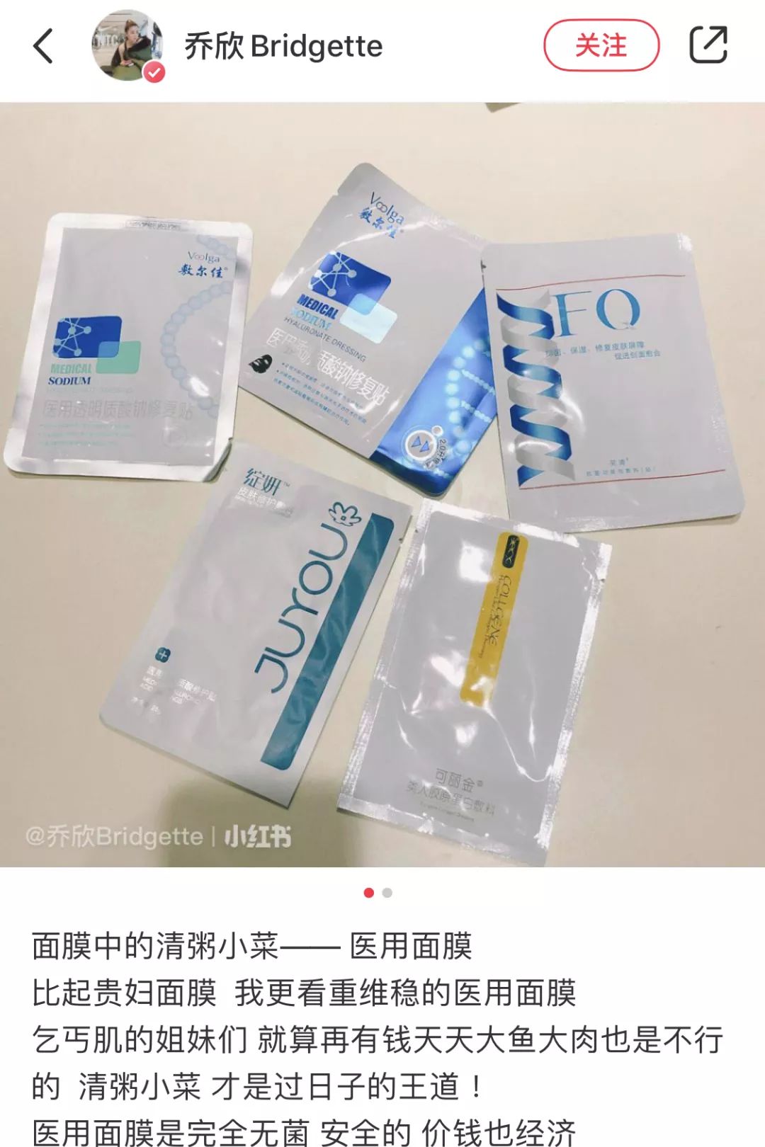 這些兒童化妝品誤區(qū)要避開
