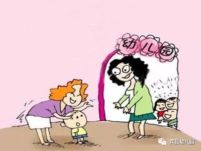 父母撫養(yǎng)紛爭(zhēng)長(zhǎng)達(dá)八年，我在自然美景中找到內(nèi)心寧?kù)o