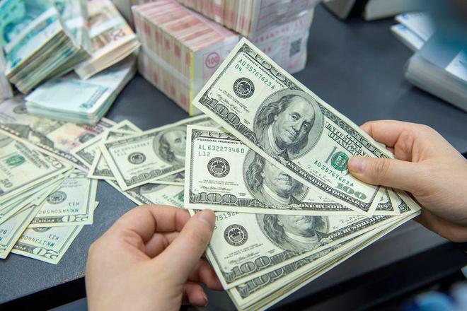美向?yàn)蹩颂m提供200億美元貸款援助的詳細(xì)步驟指南