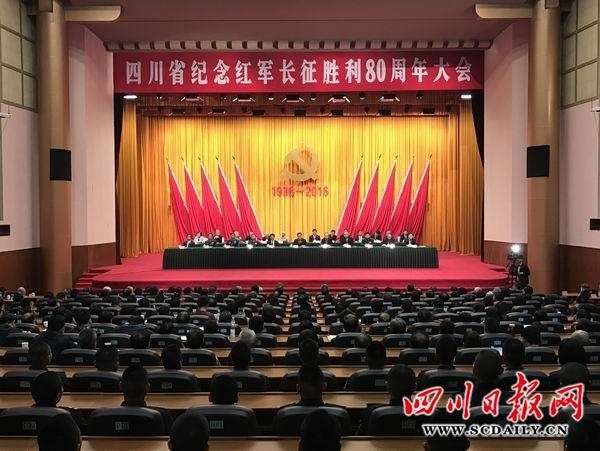 長征勝利88周年，鑄就自信與成就，變化中的學習之路