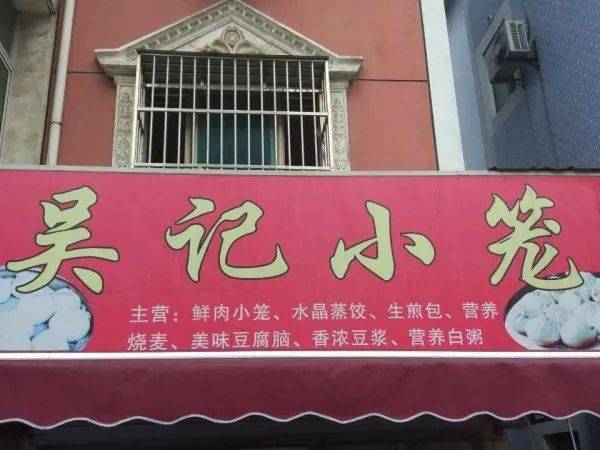 肯德基門店被查之際，逃離喧囂，追尋心靈之旅