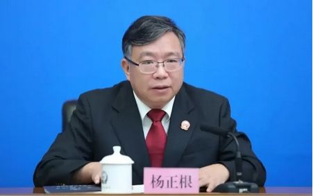 廳局級(jí)官員跨省履新