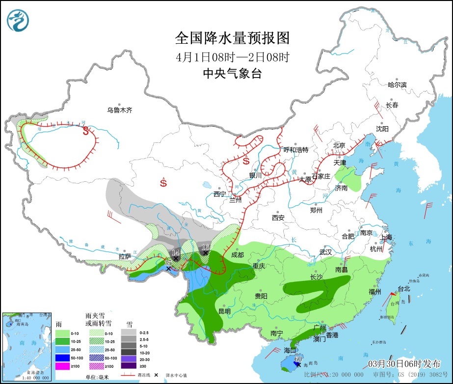 中東部地區(qū)雨雪大風(fēng)降溫來(lái)襲，應(yīng)對(duì)步驟指南