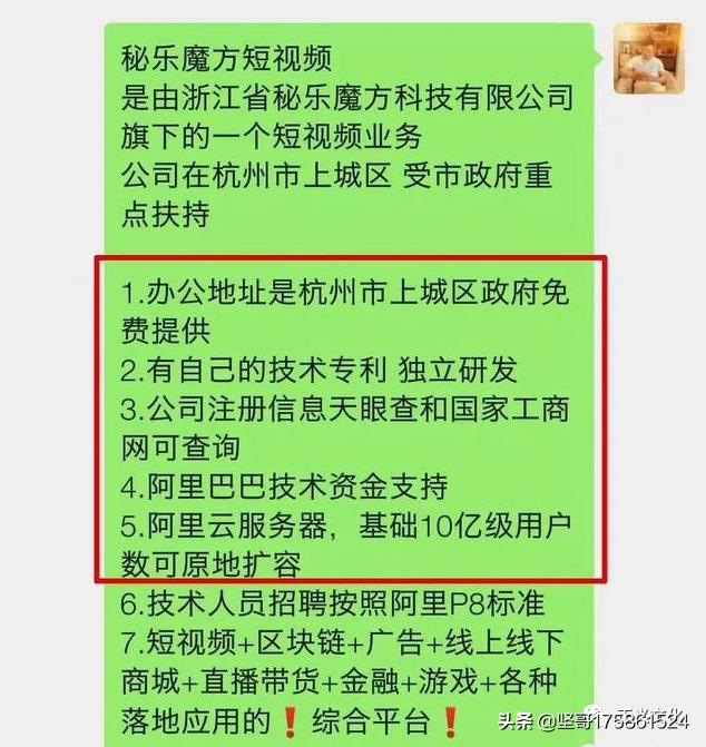 阿里云回應(yīng)甲級測繪資質(zhì)注銷，變化中的機遇與挑戰(zhàn)應(yīng)對戰(zhàn)略