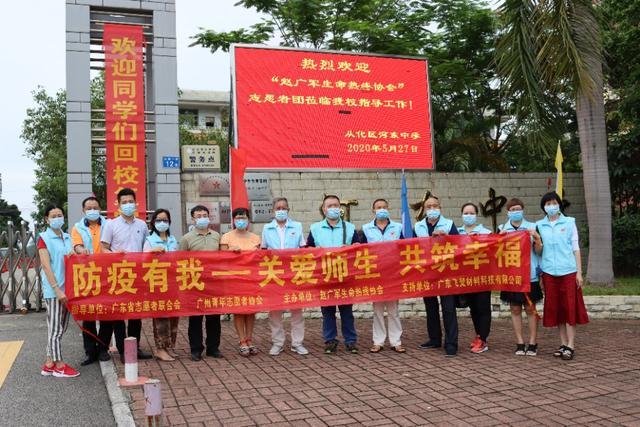 網(wǎng)紅強迫機場志愿者摘口罩被拘事件，公眾秩序與個人權(quán)利的沖突與探討