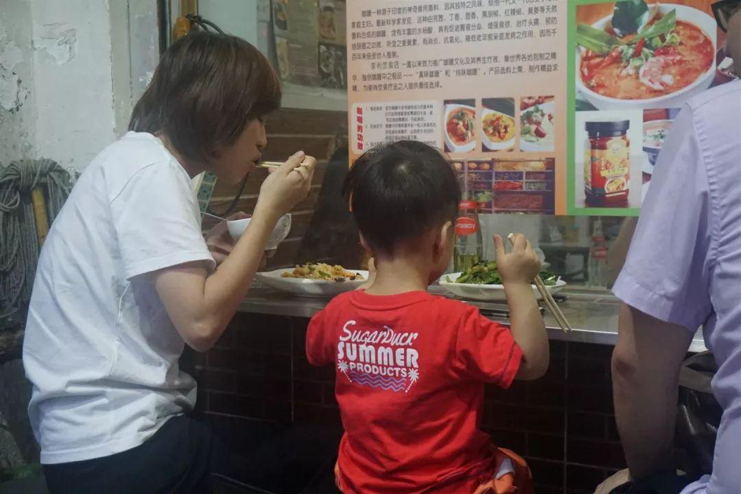 小巷特色小店 第8頁