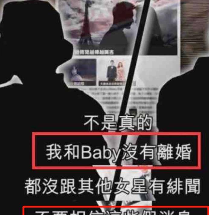 黃曉明回應(yīng)近期輿論風波，自信與成就感的轉(zhuǎn)變之路