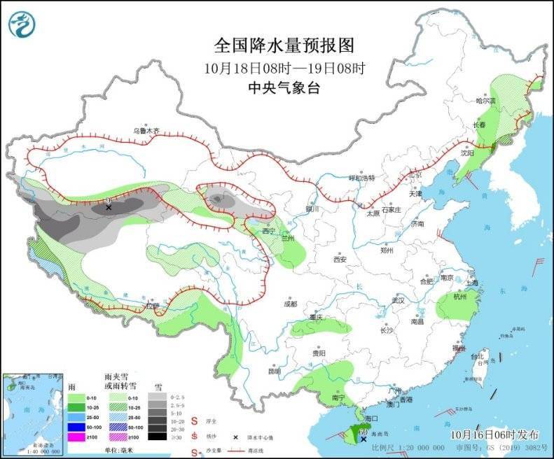 強(qiáng)冷空氣下的中東部地區(qū)心靈之旅